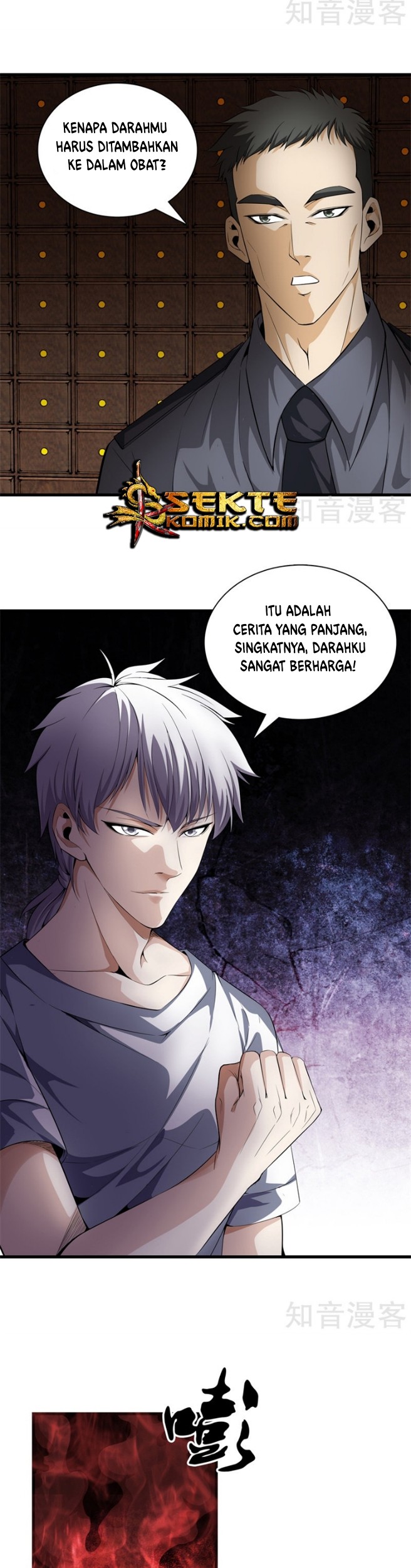 Dushi Zhizun Chapter 48 Gambar 9