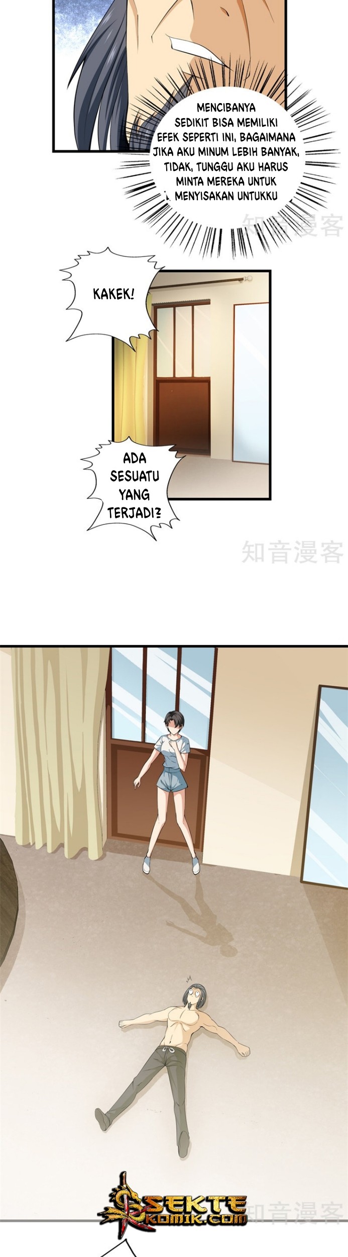 Dushi Zhizun Chapter 50 Gambar 5