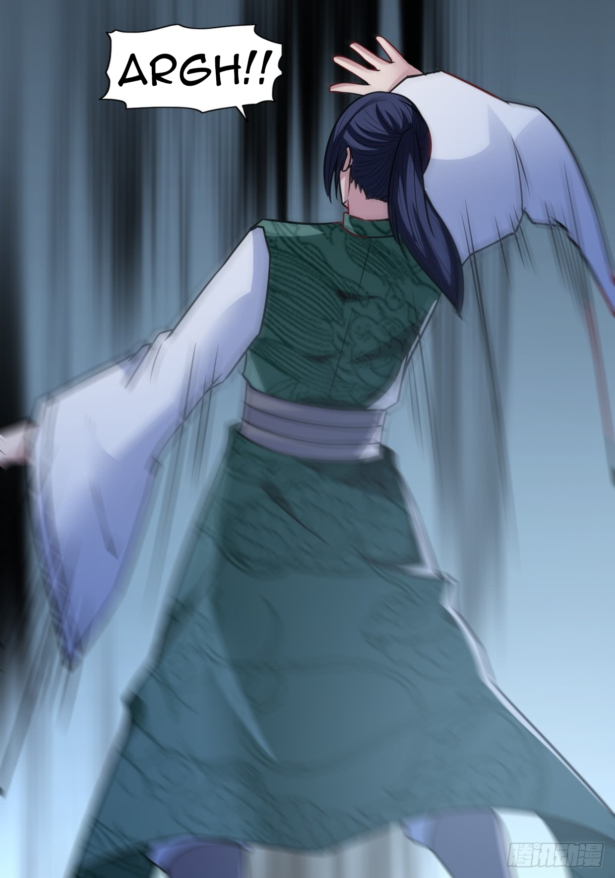 Chaos Jinwu Chapter 23 Gambar 14