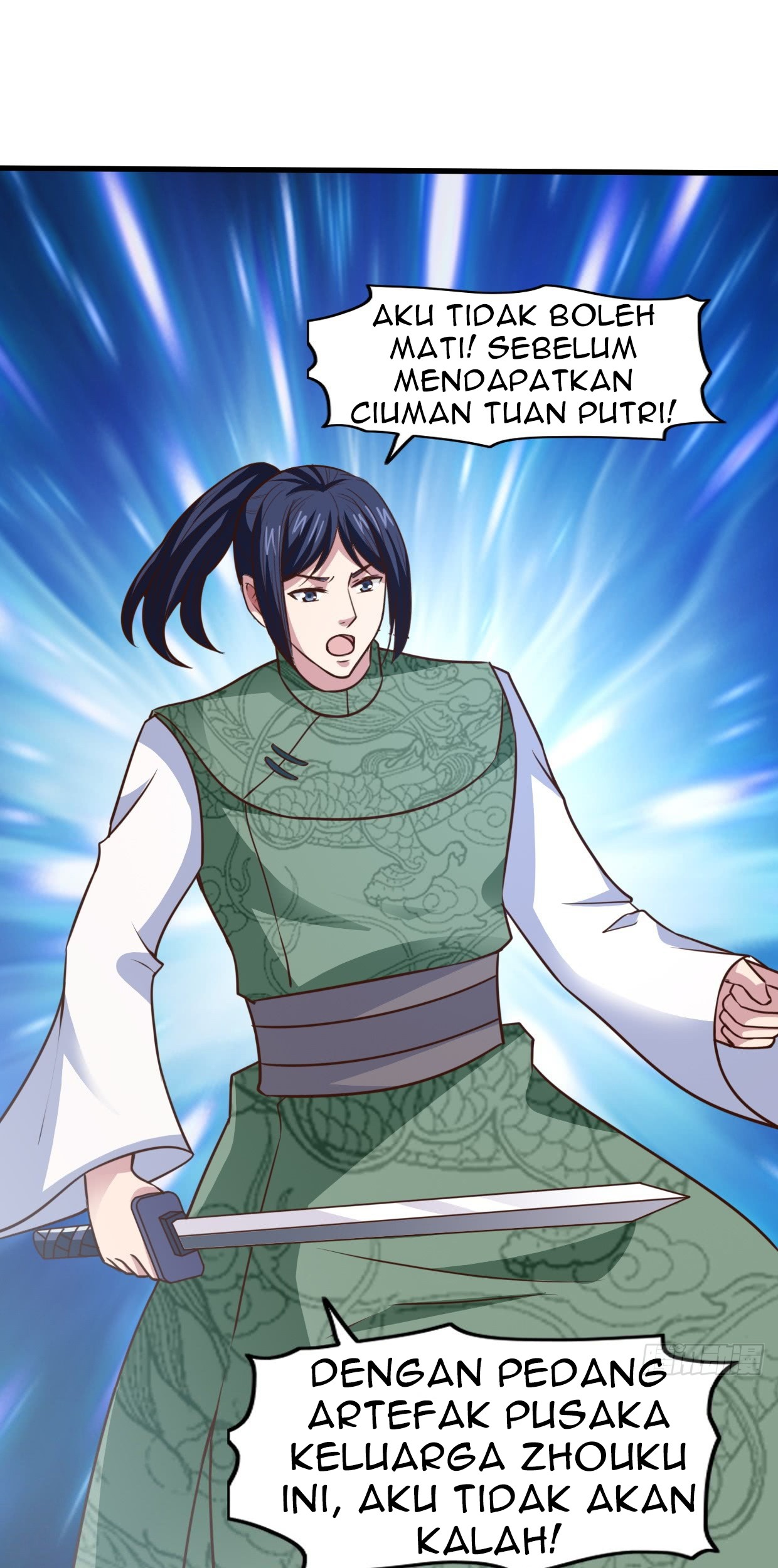 Chaos Jinwu Chapter 23 Gambar 16