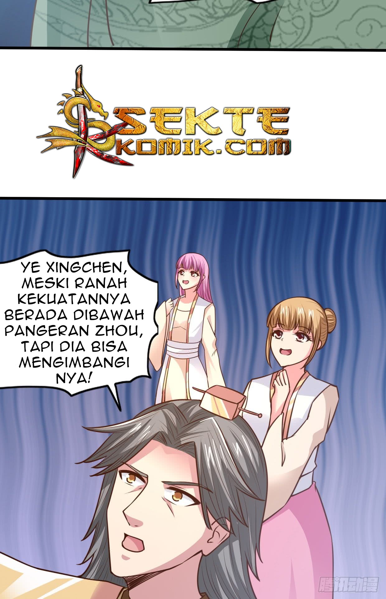 Chaos Jinwu Chapter 23 Gambar 17