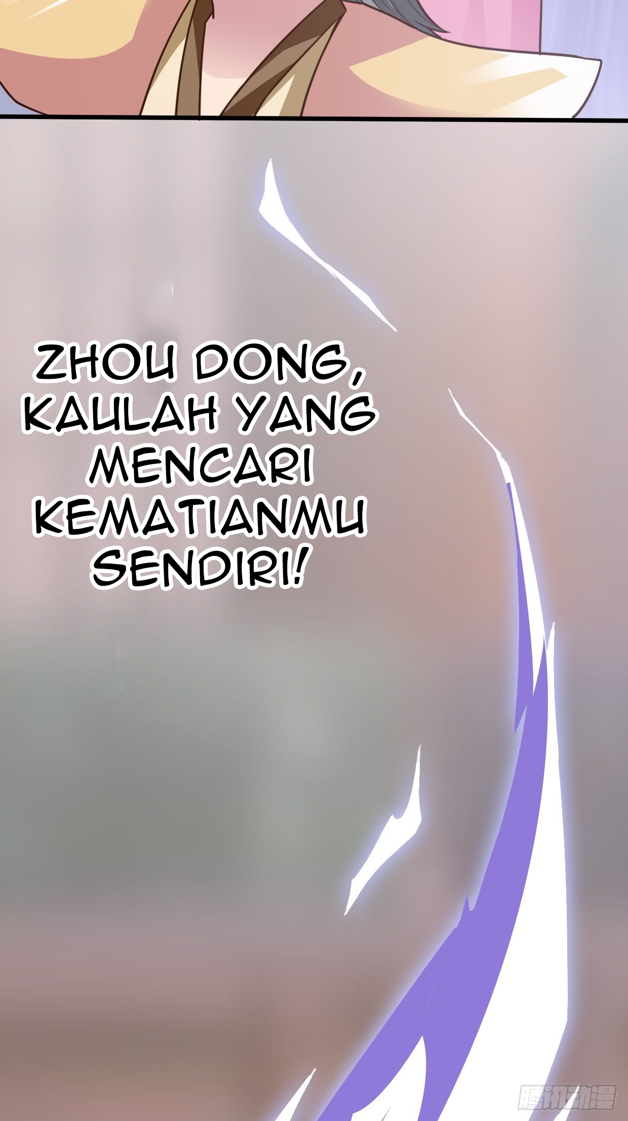 Chaos Jinwu Chapter 23 Gambar 18