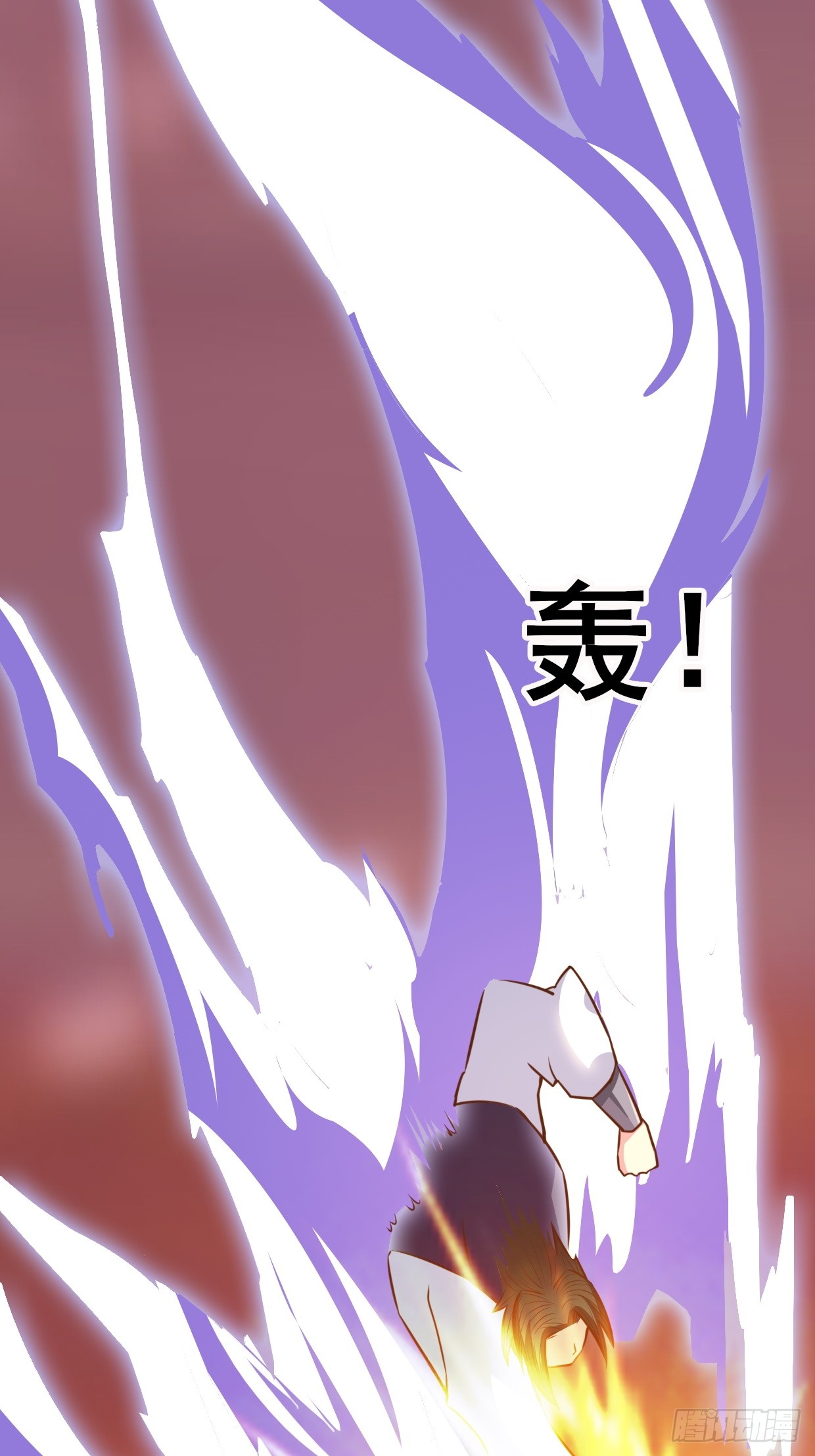 Chaos Jinwu Chapter 23 Gambar 20