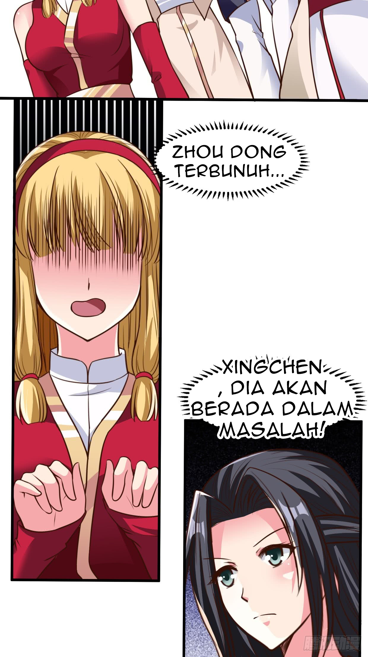Chaos Jinwu Chapter 23 Gambar 25