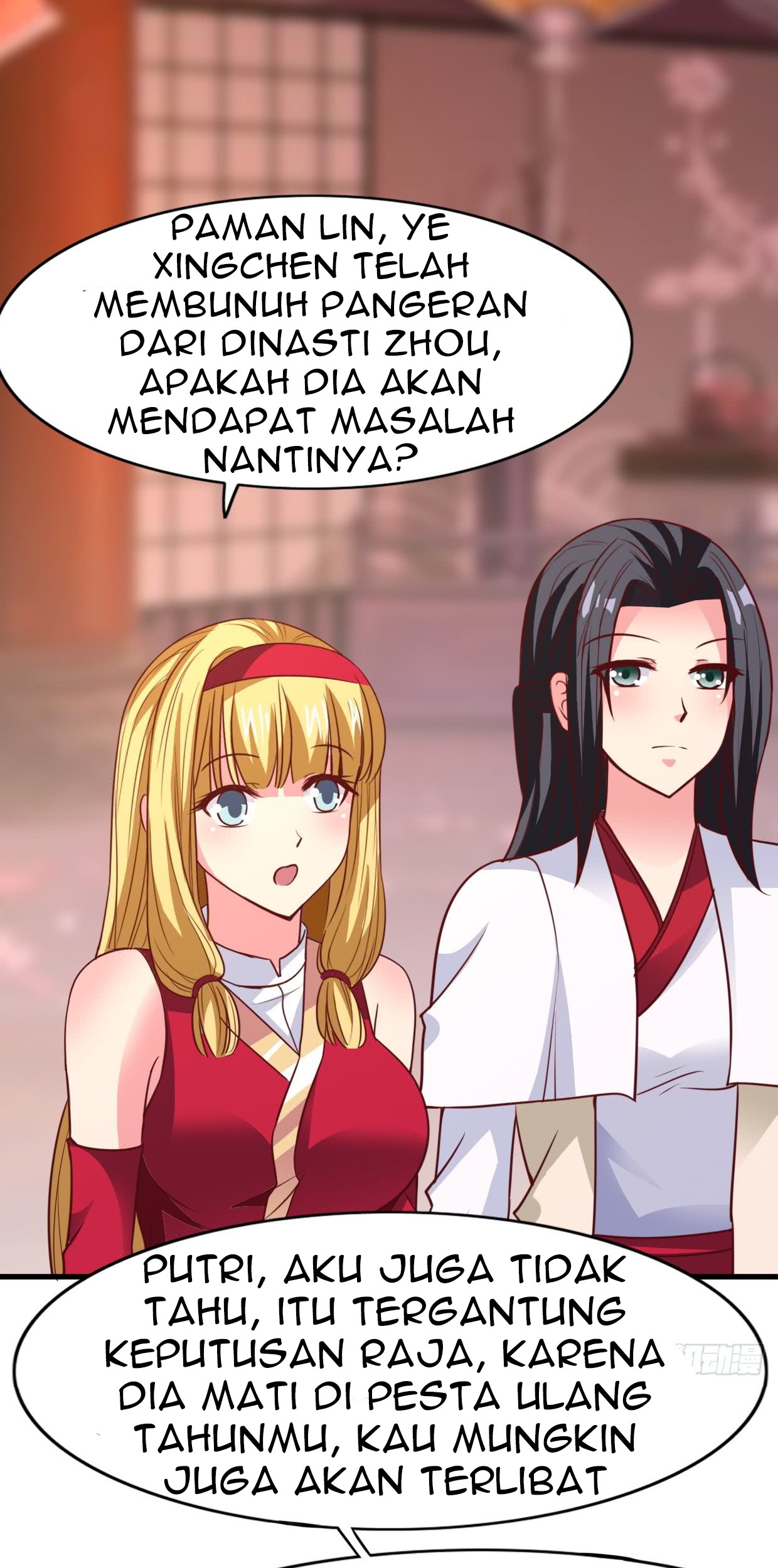 Chaos Jinwu Chapter 23 Gambar 28