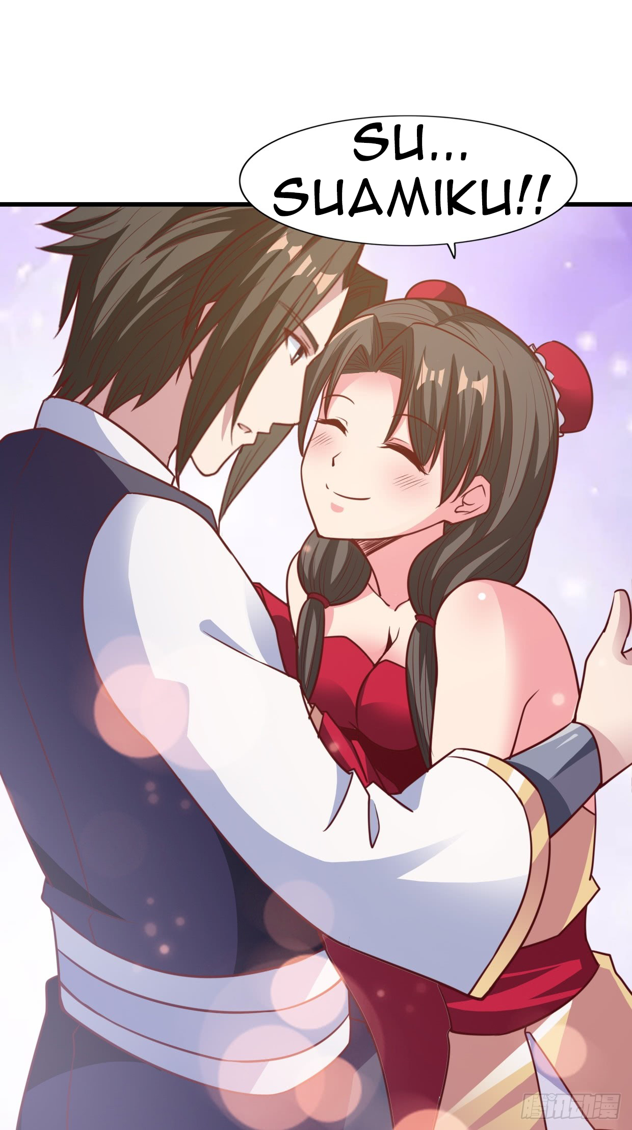 Chaos Jinwu Chapter 23 Gambar 34