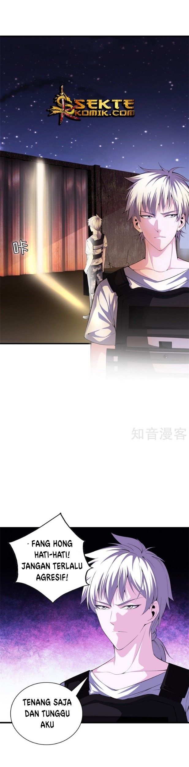 Baca Manhua Dushi Zhizun Chapter 52 Gambar 2