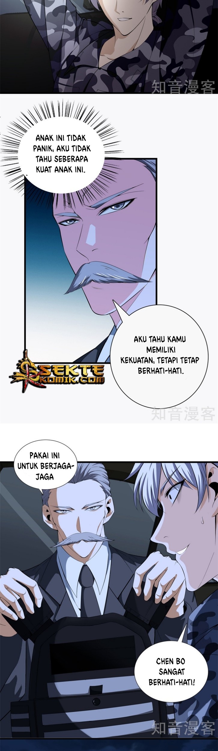Dushi Zhizun Chapter 51 Gambar 11
