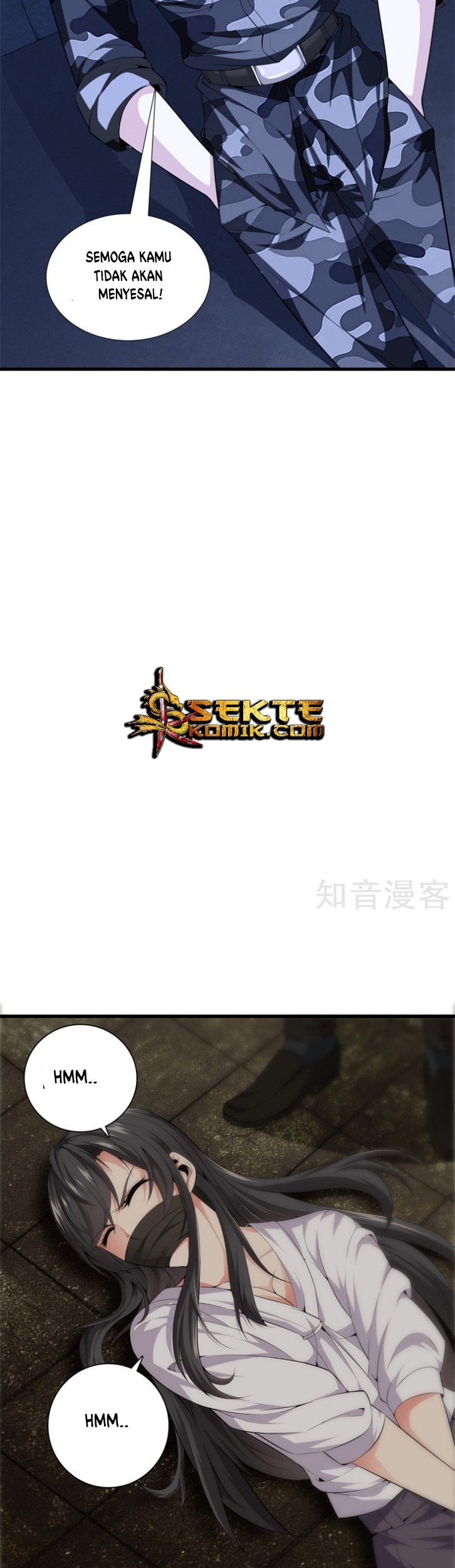 Dushi Zhizun Chapter 51 Gambar 5
