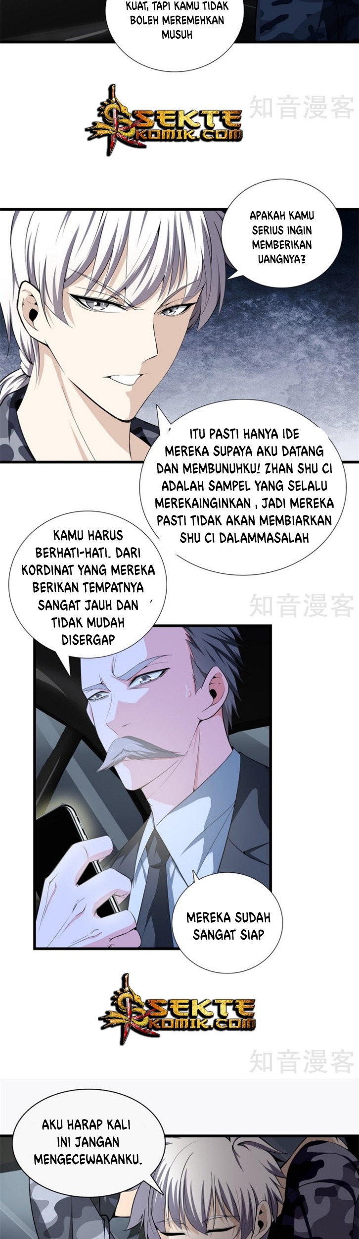 Dushi Zhizun Chapter 51 Gambar 10