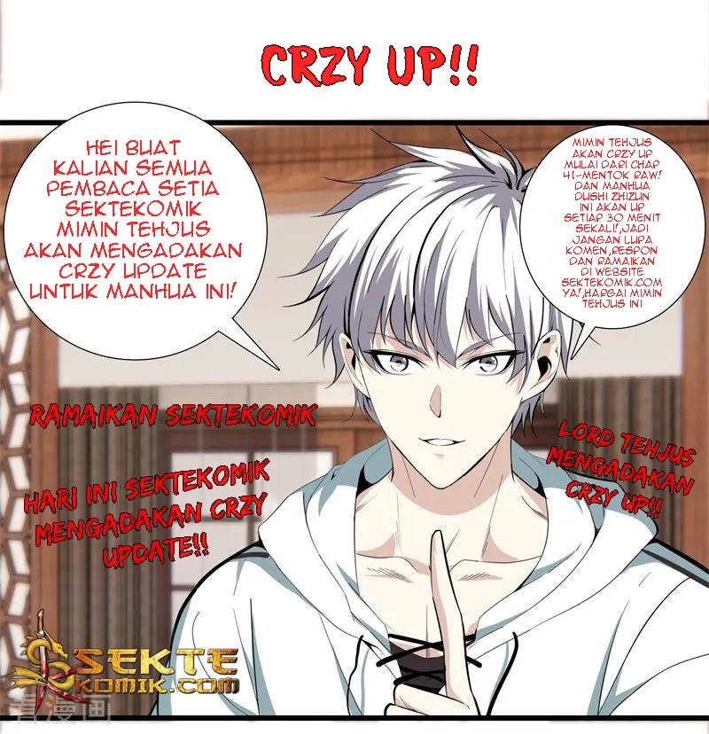 Dushi Zhizun Chapter 51 Gambar 14