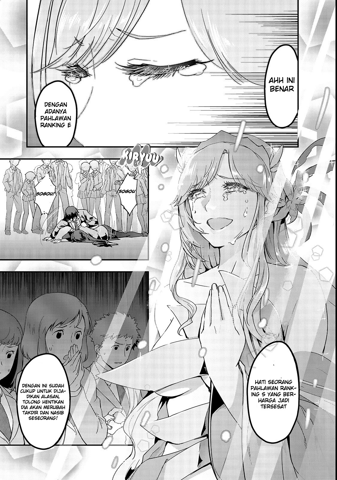 Hazure Waku no “Joutai Ijou Skill” de Saikyou ni Natta Ore ga Subete wo Juurin Suru made Chapter 1 Gambar 17