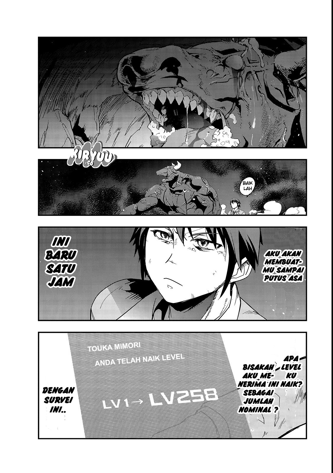 Hazure Waku no “Joutai Ijou Skill” de Saikyou ni Natta Ore ga Subete wo Juurin Suru made Chapter 1 Gambar 49