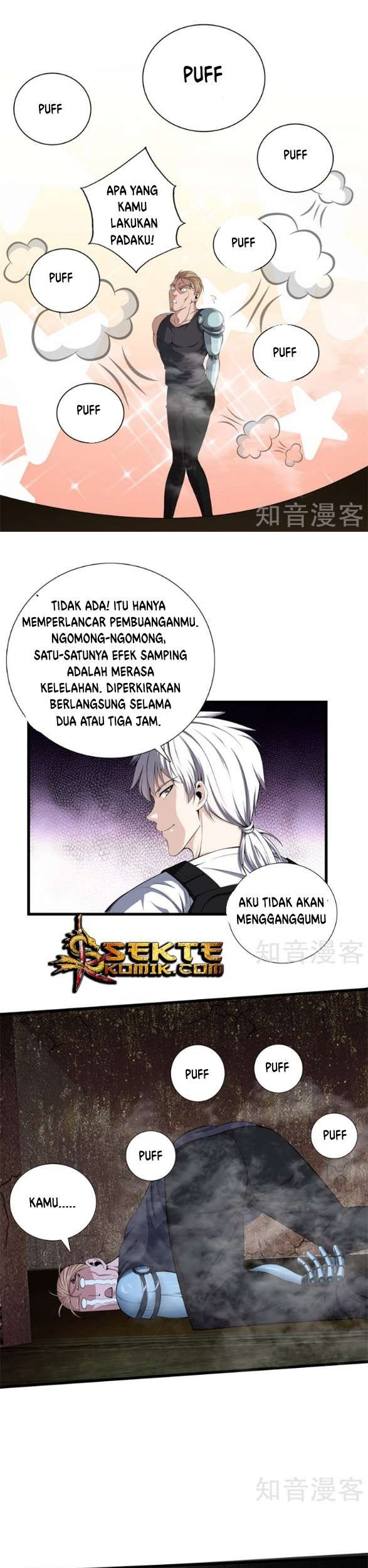 Dushi Zhizun Chapter 53 Gambar 12