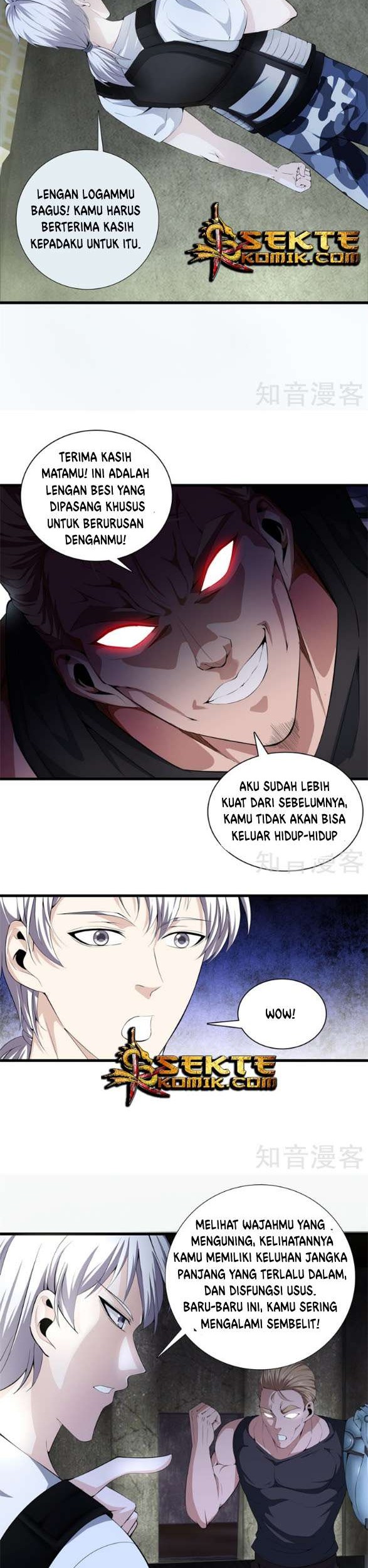 Dushi Zhizun Chapter 53 Gambar 3