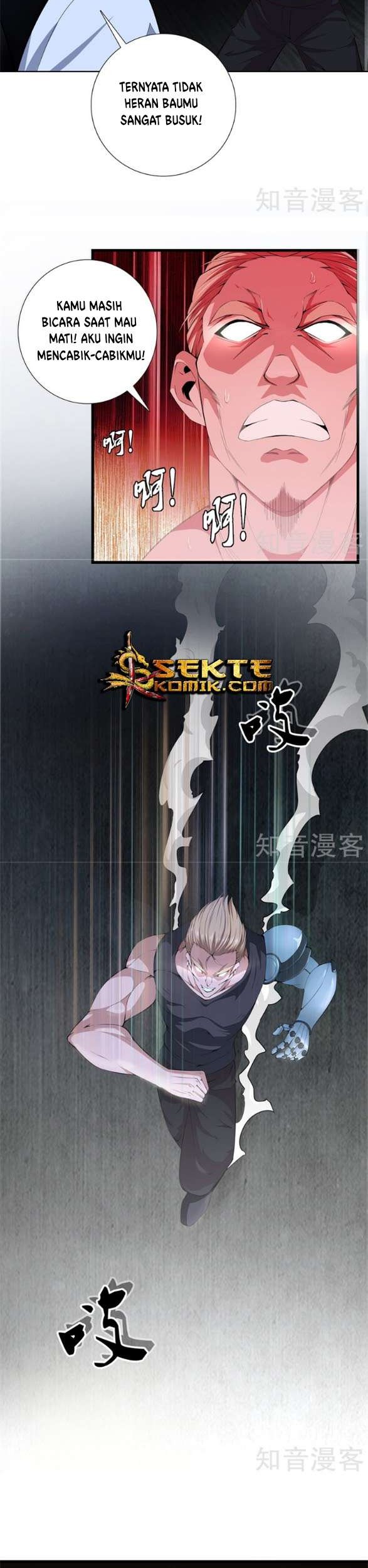 Dushi Zhizun Chapter 53 Gambar 4