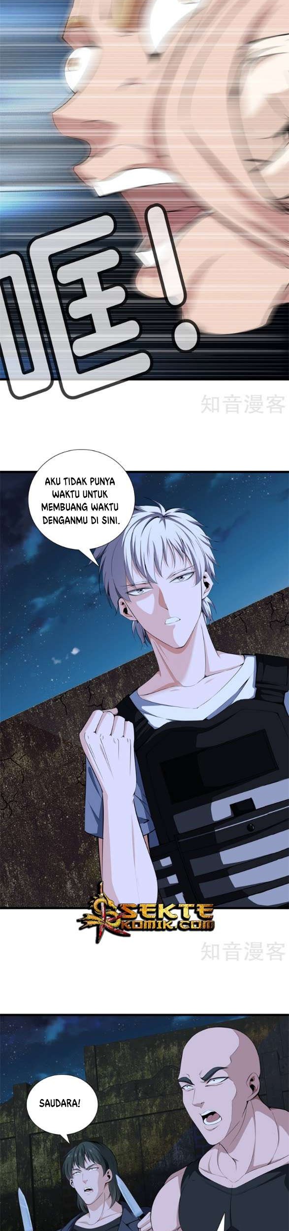Dushi Zhizun Chapter 53 Gambar 8