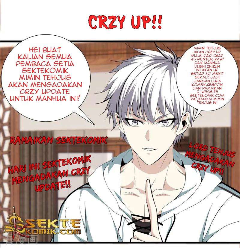 Dushi Zhizun Chapter 55 Gambar 14