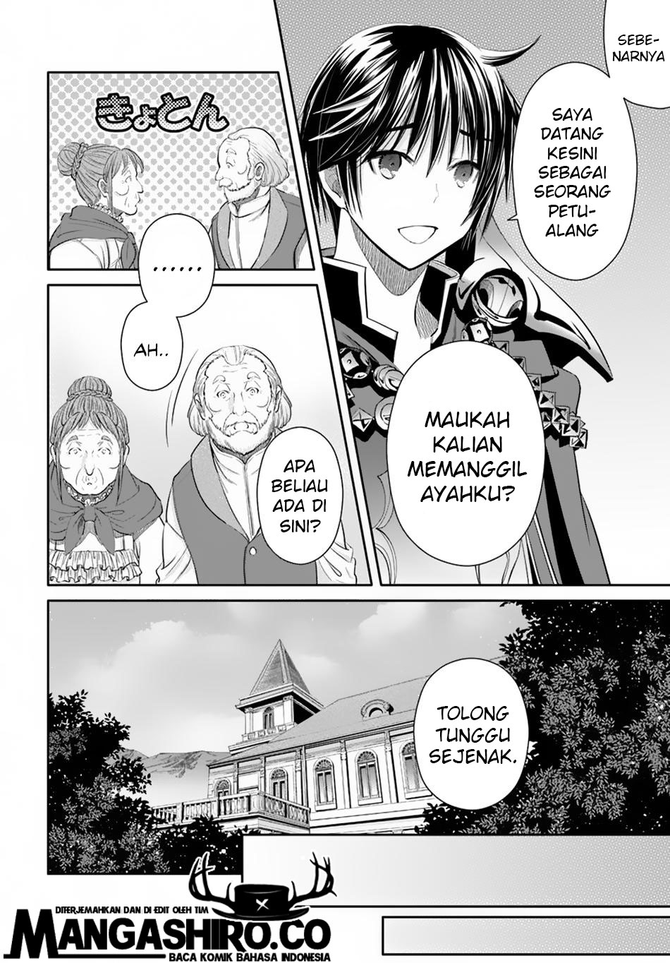 Hachinan tte Sore wa Nai Deshou Chapter 45 Gambar 14