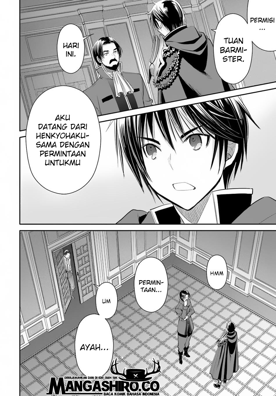 Hachinan tte Sore wa Nai Deshou Chapter 45 Gambar 16