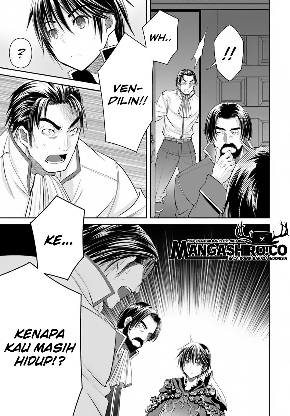 Hachinan tte Sore wa Nai Deshou Chapter 45 Gambar 17