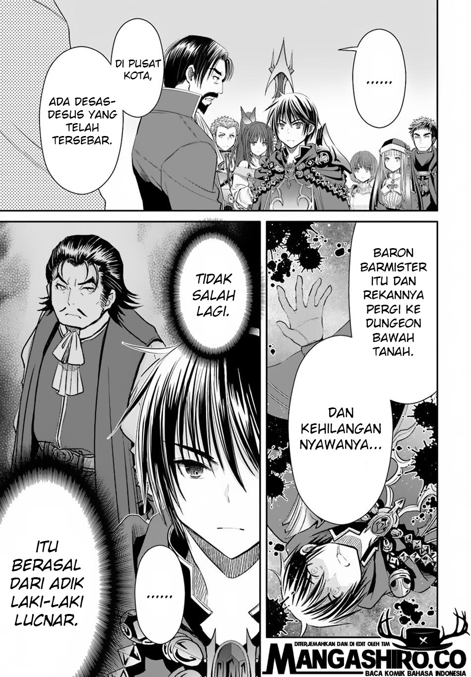 Hachinan tte Sore wa Nai Deshou Chapter 45 Gambar 19