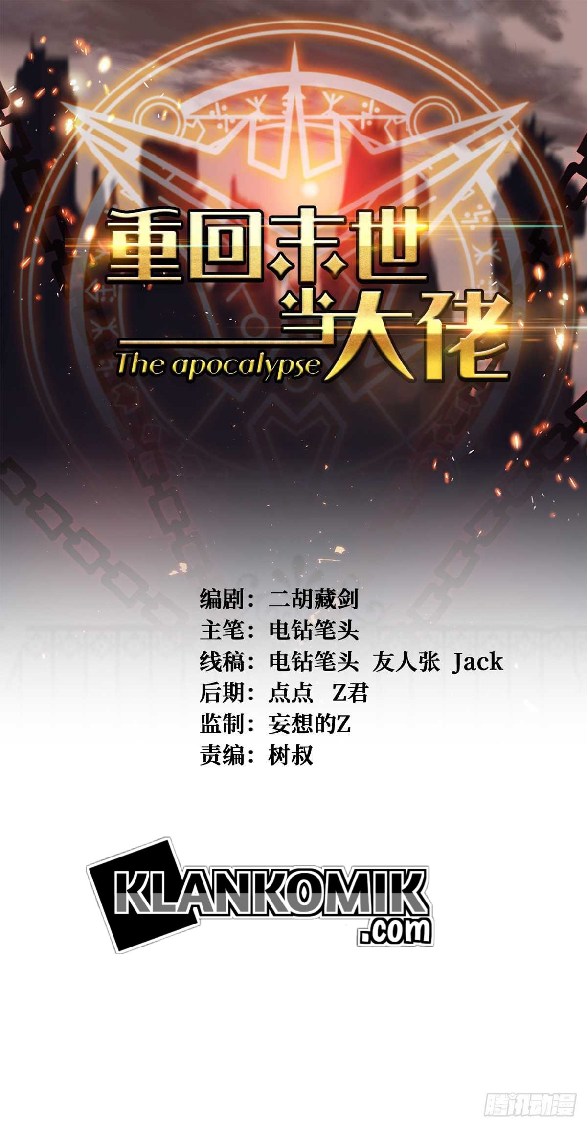 Baca Manhua Return To Beginning Of The Apocalypse Chapter 36 Gambar 2