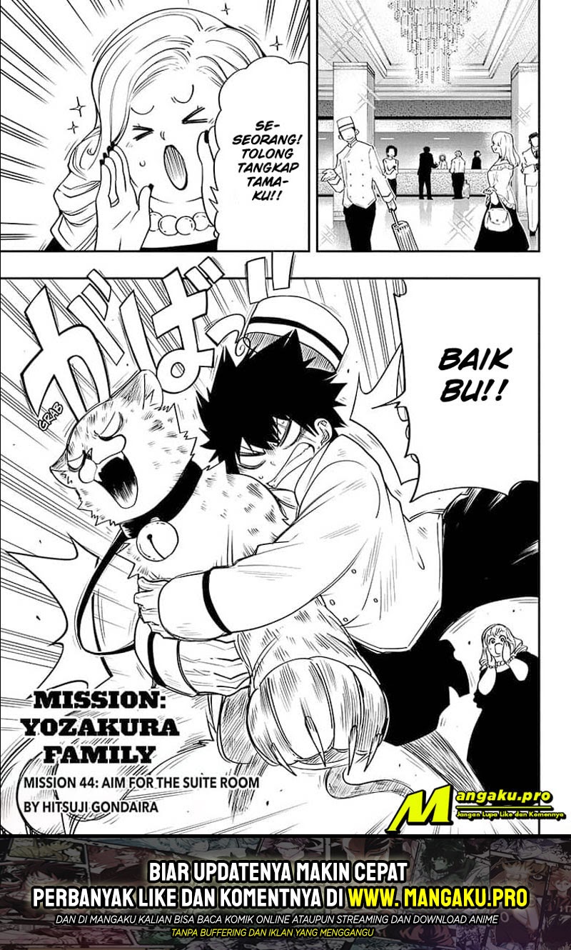 Baca Manga Mission: Yozakura Family Chapter 44 Gambar 2