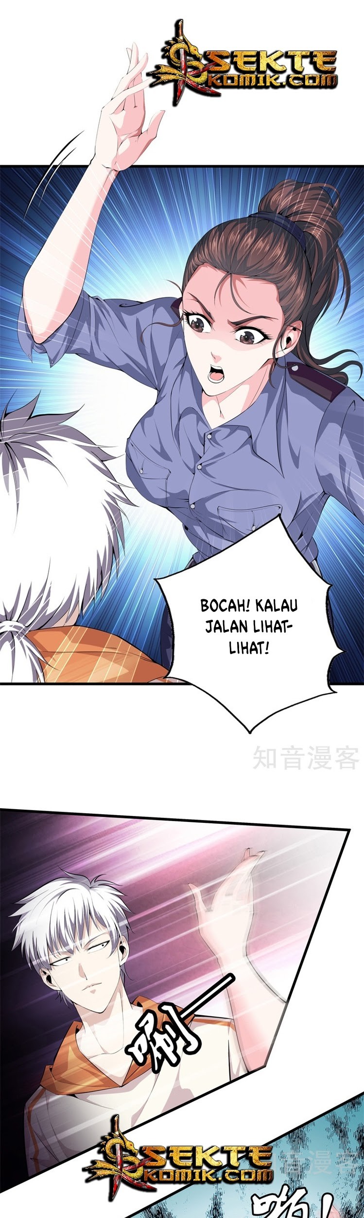Baca Manhua Dushi Zhizun Chapter 61 Gambar 2