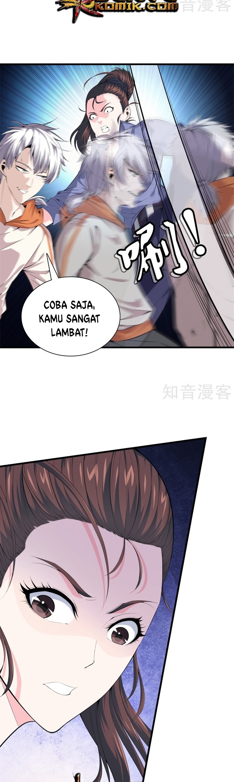 Dushi Zhizun Chapter 61 Gambar 6
