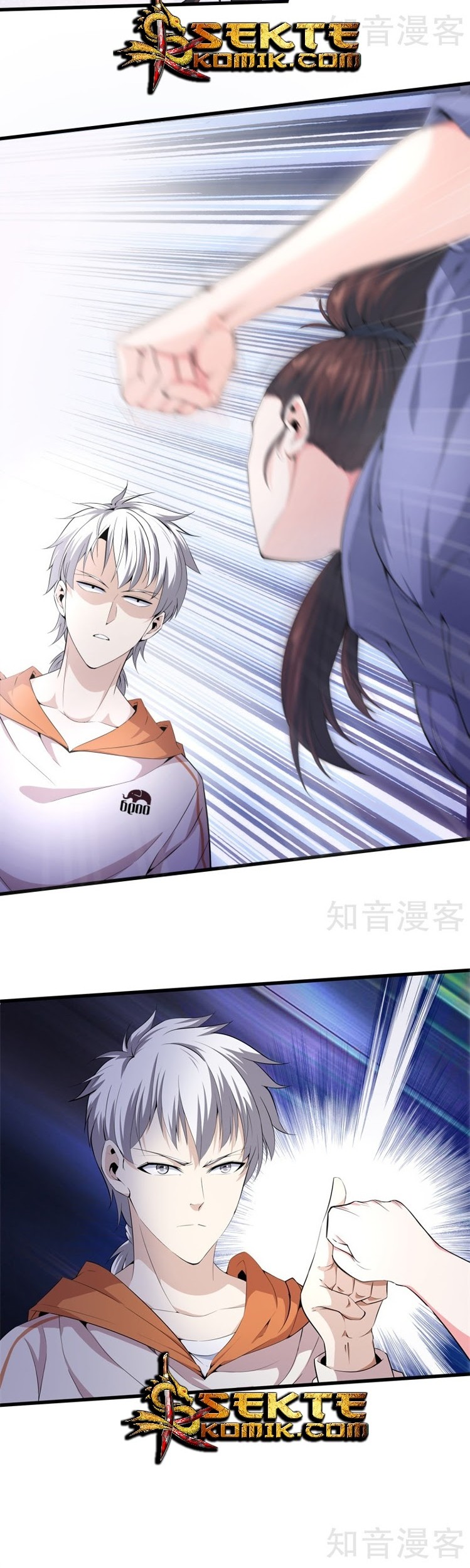 Dushi Zhizun Chapter 61 Gambar 7