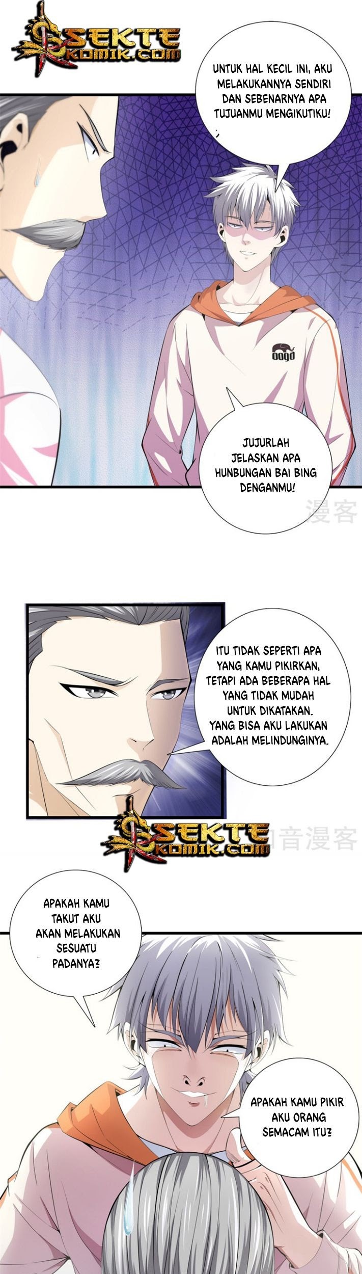 Baca Manhua Dushi Zhizun Chapter 60 Gambar 2