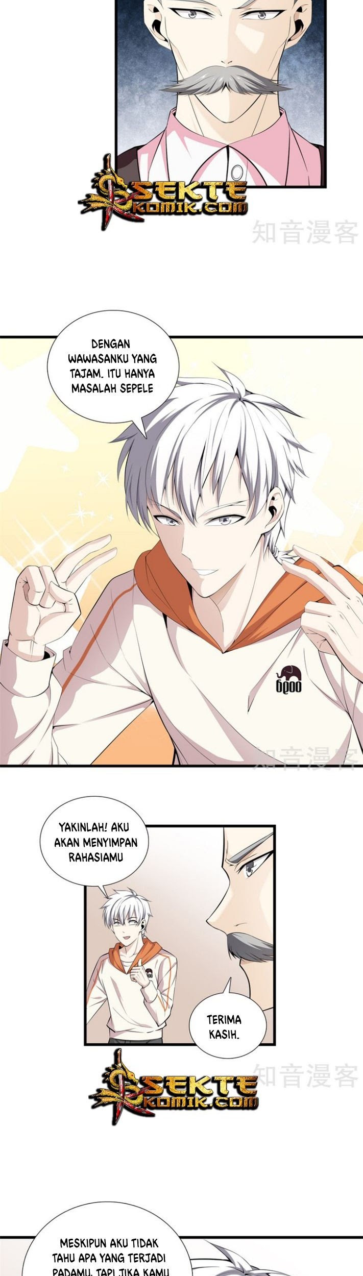 Dushi Zhizun Chapter 60 Gambar 4