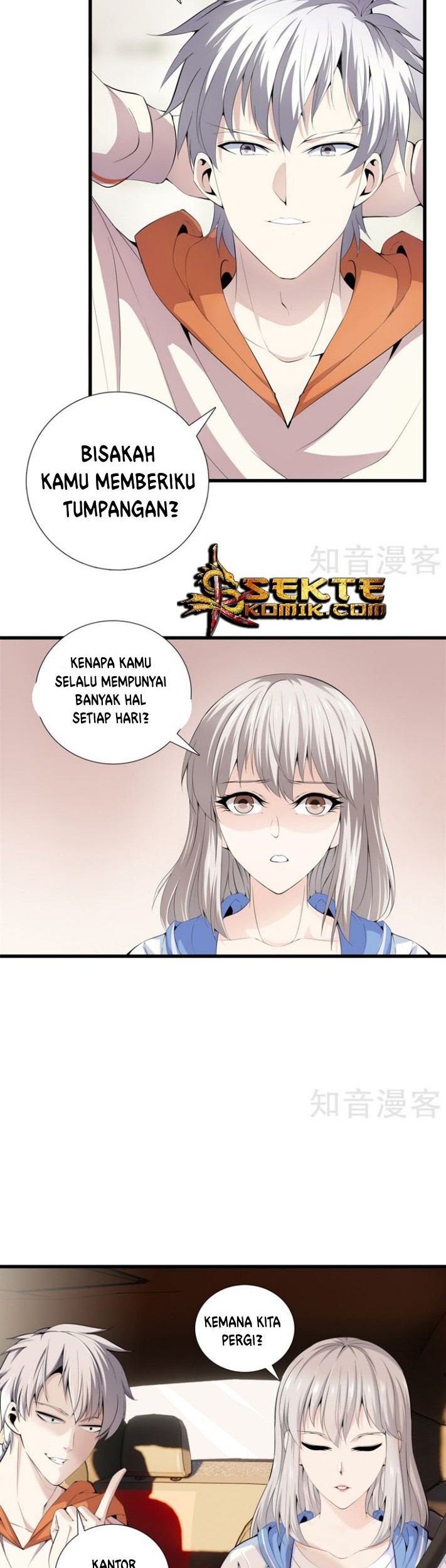 Dushi Zhizun Chapter 60 Gambar 7