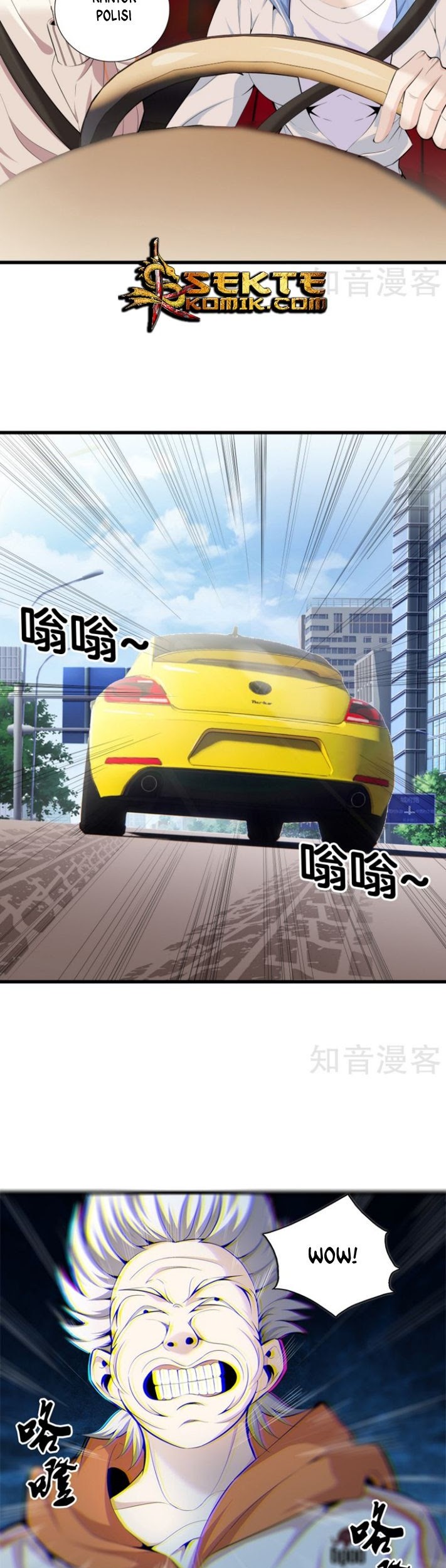 Dushi Zhizun Chapter 60 Gambar 8