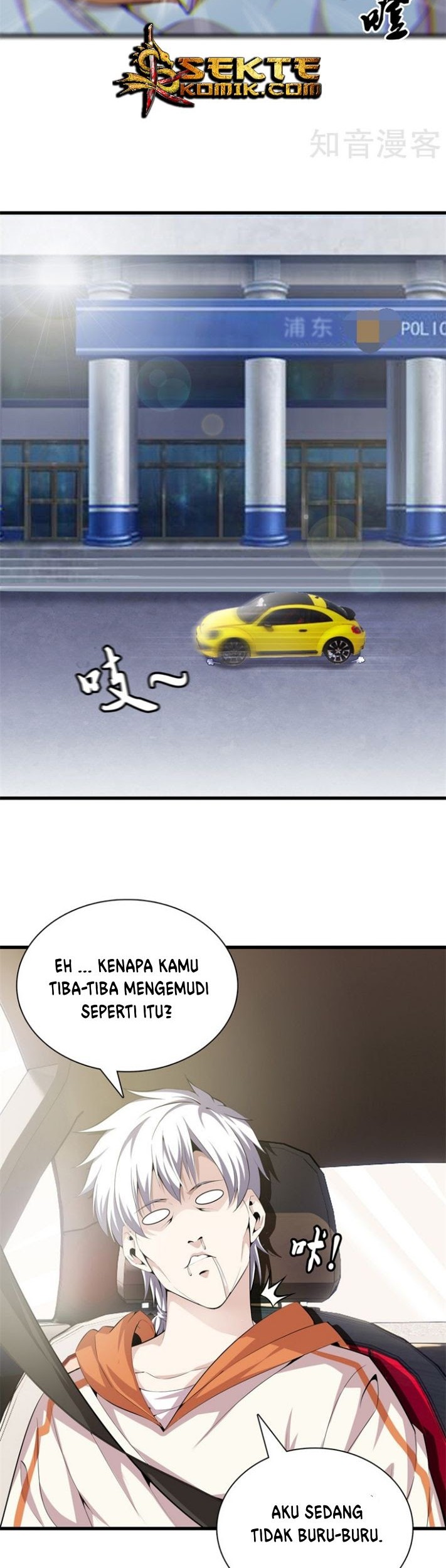 Dushi Zhizun Chapter 60 Gambar 9