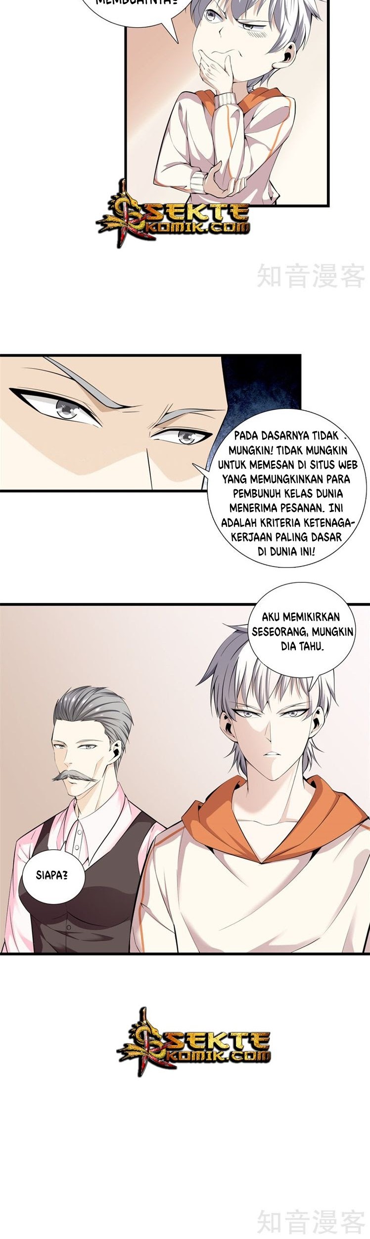 Dushi Zhizun Chapter 59 Gambar 13