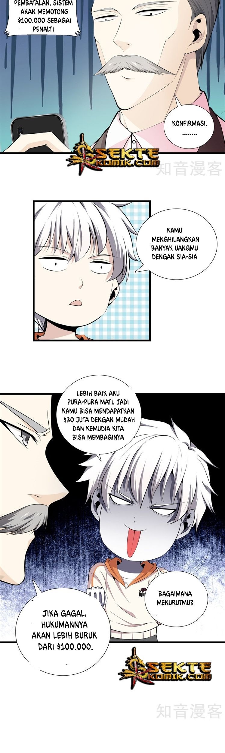 Dushi Zhizun Chapter 59 Gambar 10