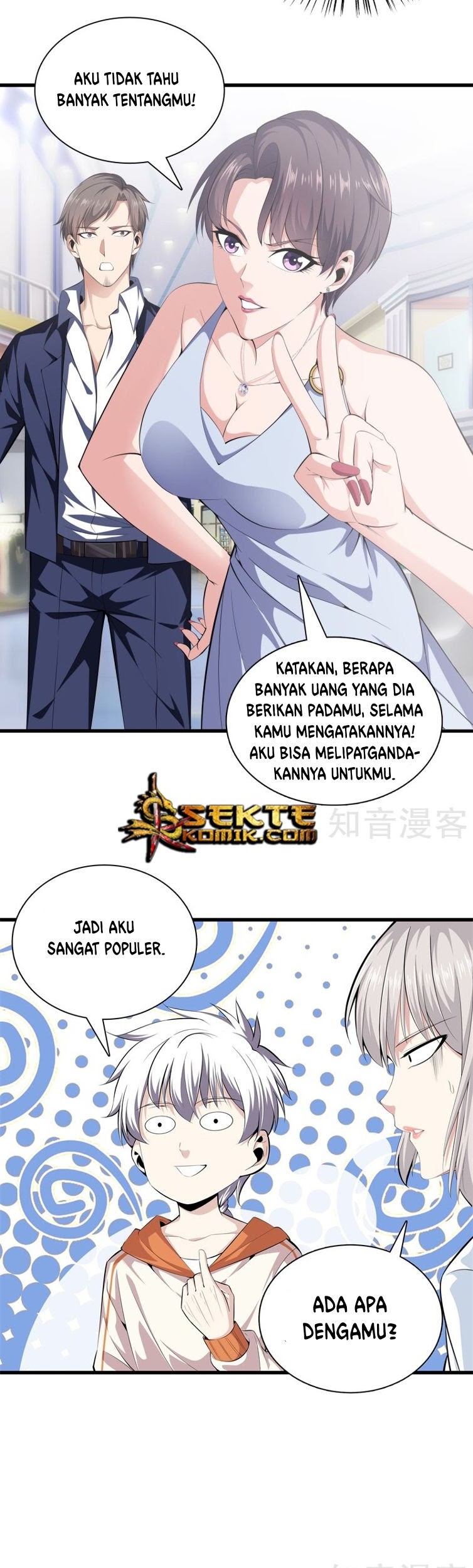 Dushi Zhizun Chapter 58 Gambar 4