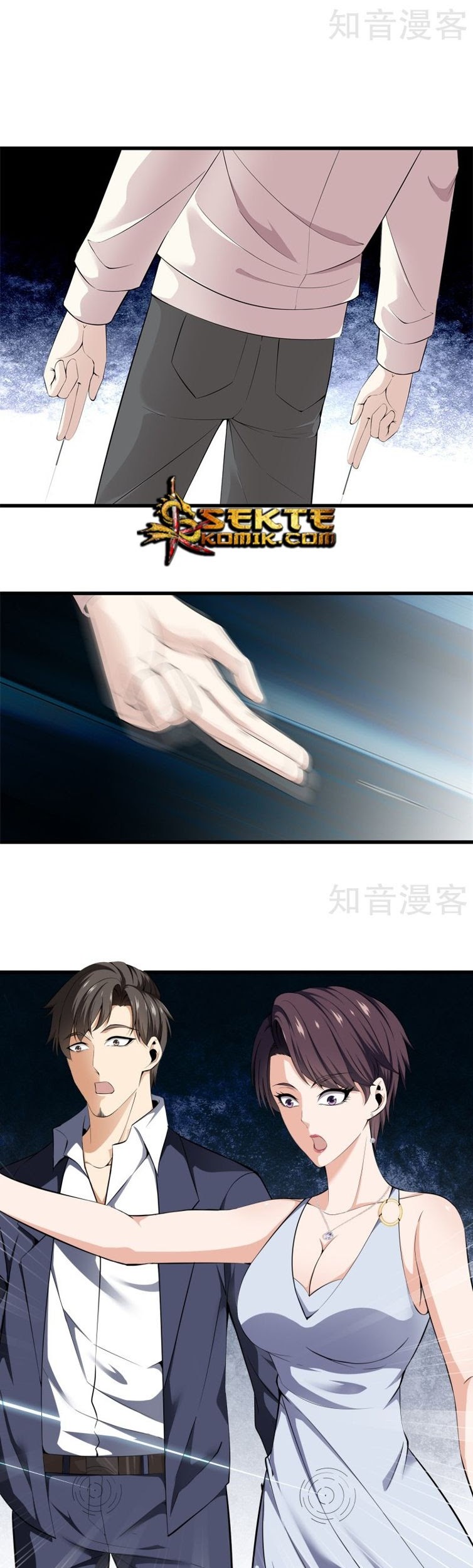 Dushi Zhizun Chapter 58 Gambar 8