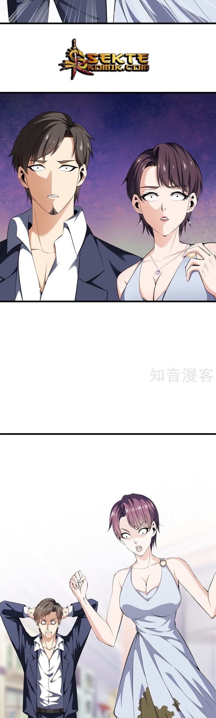 Dushi Zhizun Chapter 58 Gambar 9