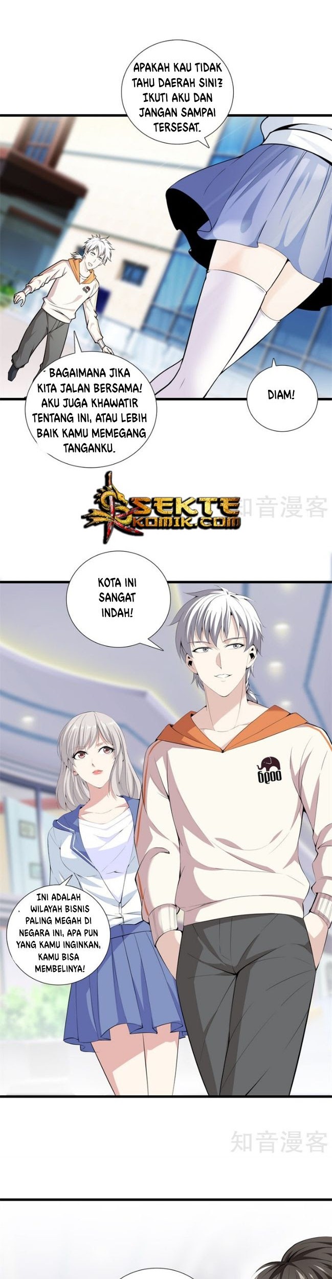 Dushi Zhizun Chapter 57 Gambar 11