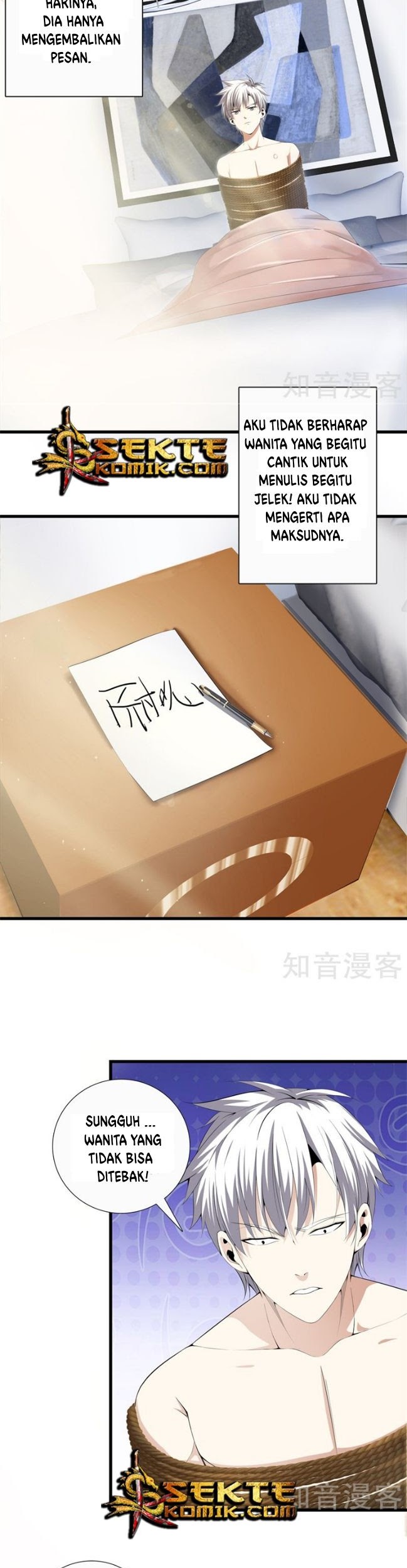 Dushi Zhizun Chapter 57 Gambar 4