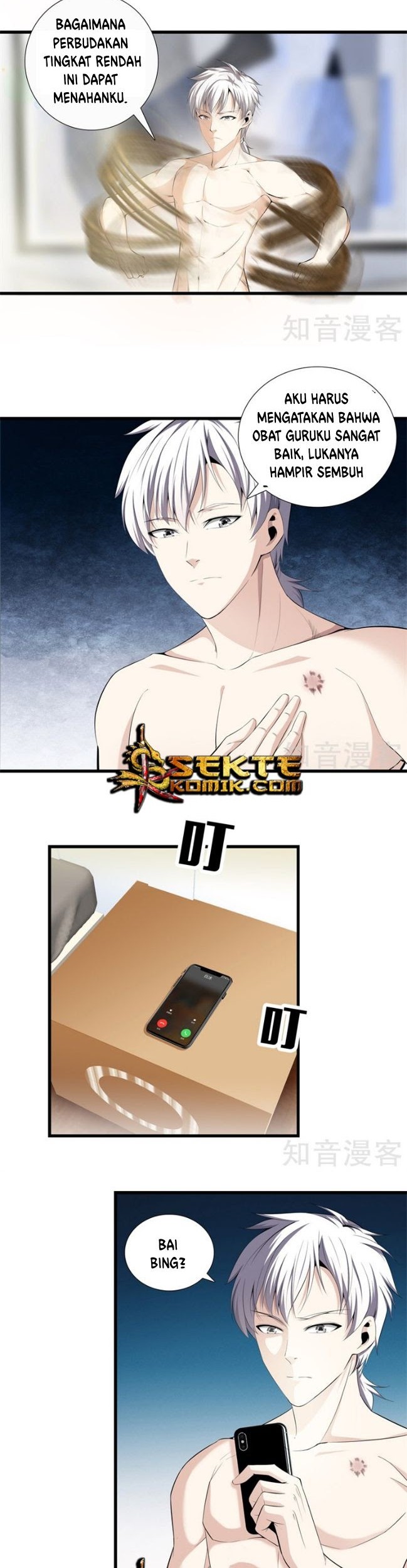 Dushi Zhizun Chapter 57 Gambar 5