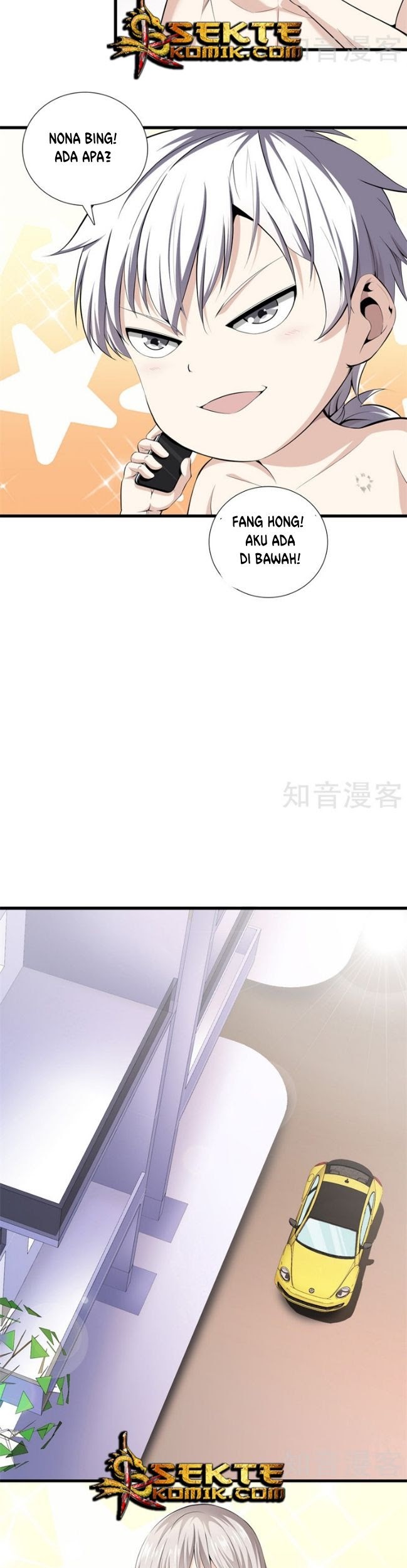 Dushi Zhizun Chapter 57 Gambar 6