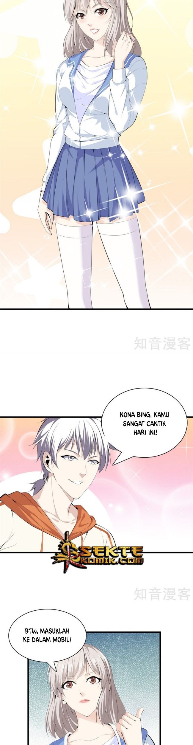 Dushi Zhizun Chapter 57 Gambar 7