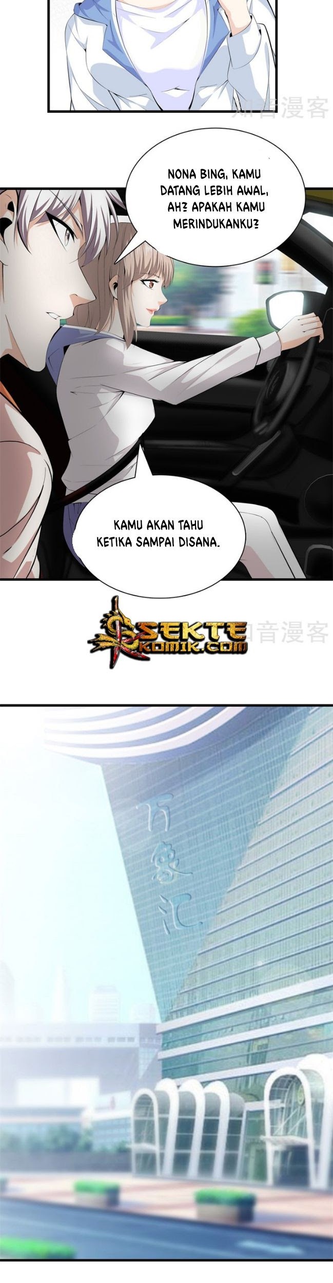 Dushi Zhizun Chapter 57 Gambar 8