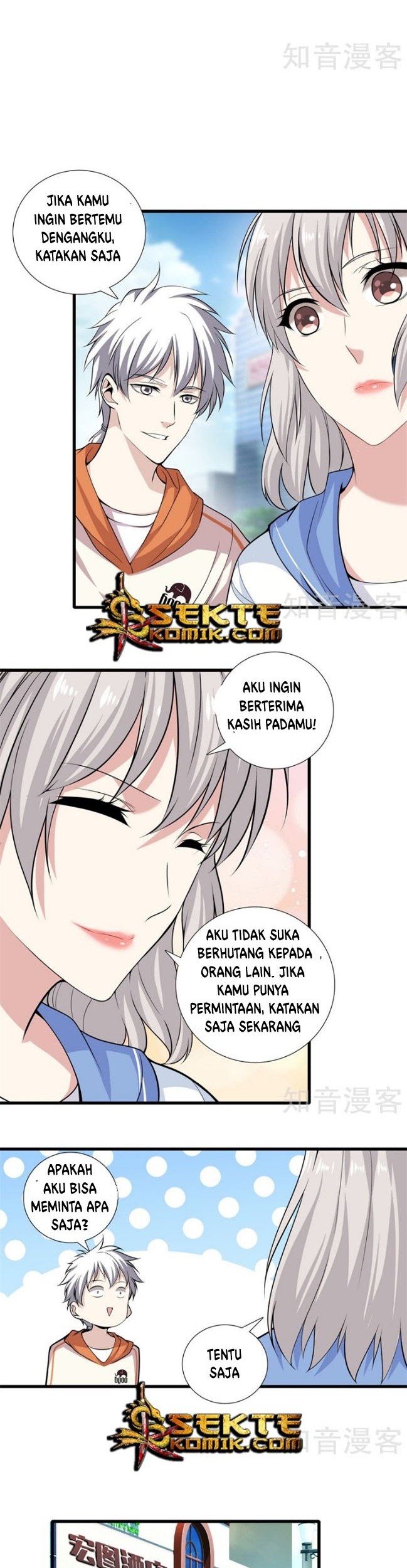 Dushi Zhizun Chapter 57 Gambar 9