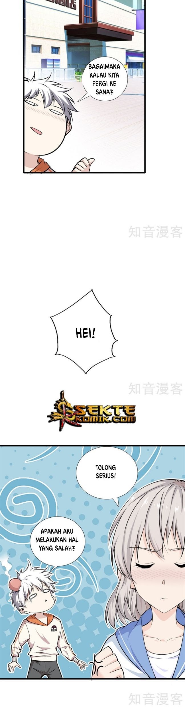 Dushi Zhizun Chapter 57 Gambar 10