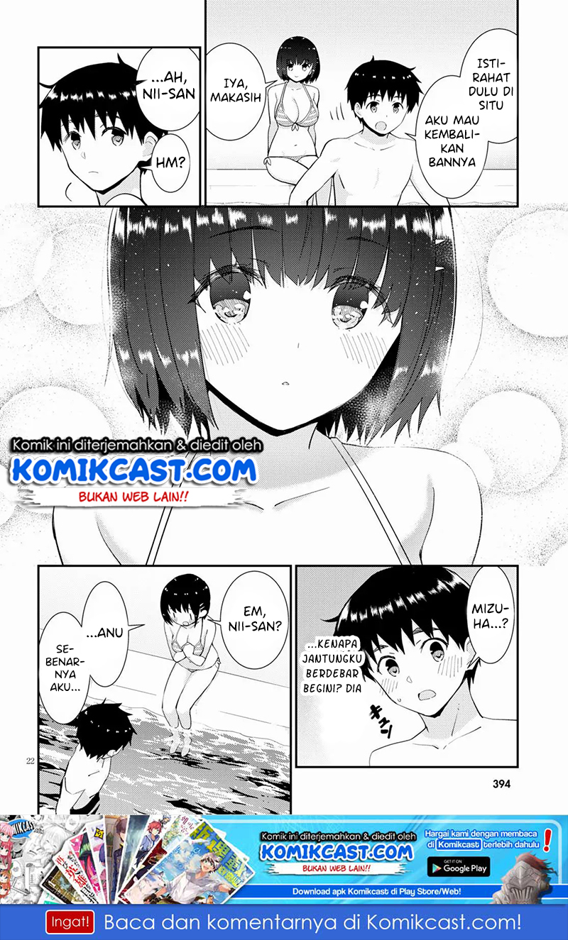 Kawaikereba Hentai demo Suki ni Natte Kuremasu ka? Chapter 32 Gambar 23